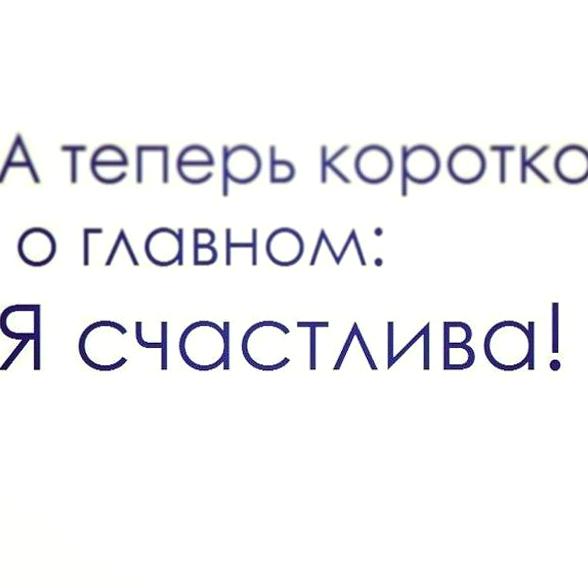 Изображение №8 компании Ателье по ремонту одежды на Зелёном проспекте, 23/43