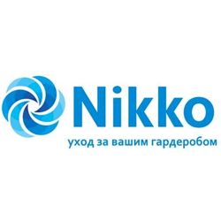 Изображение №2 компании Nikko dry cleaners