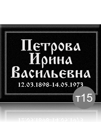 Изображение №12 компании Фото Копия