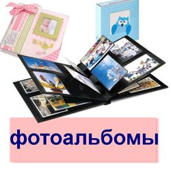 Изображение №4 компании ФотоДок