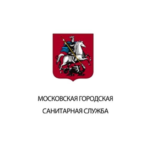 Изображение №17 компании Московская городская санитарная служба