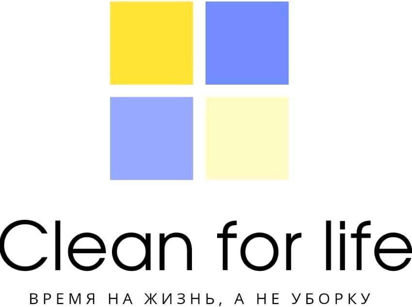 Изображение №1 компании CleanForLife