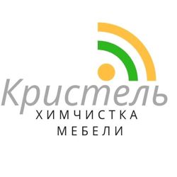 Изображение №2 компании КРИСТЕЛЬ Румянцево