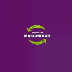 Изображение №4 компании Максиклин