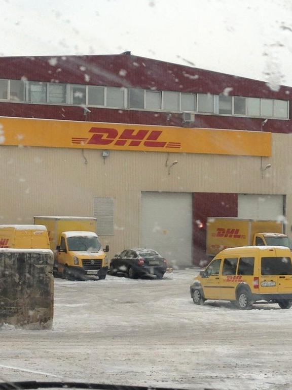 Изображение №15 компании DHL