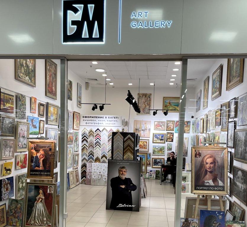 Изображение №4 компании GM art gallery