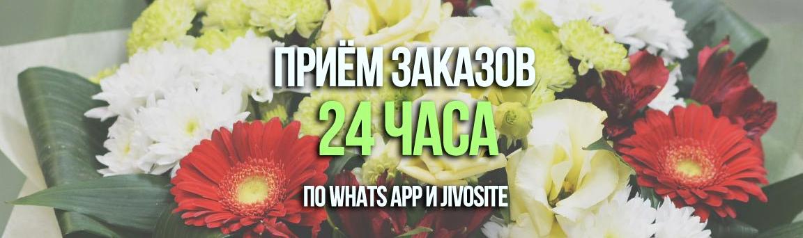 Изображение №1 компании Магазин цветов и подарков на метро Улица Старокачаловская