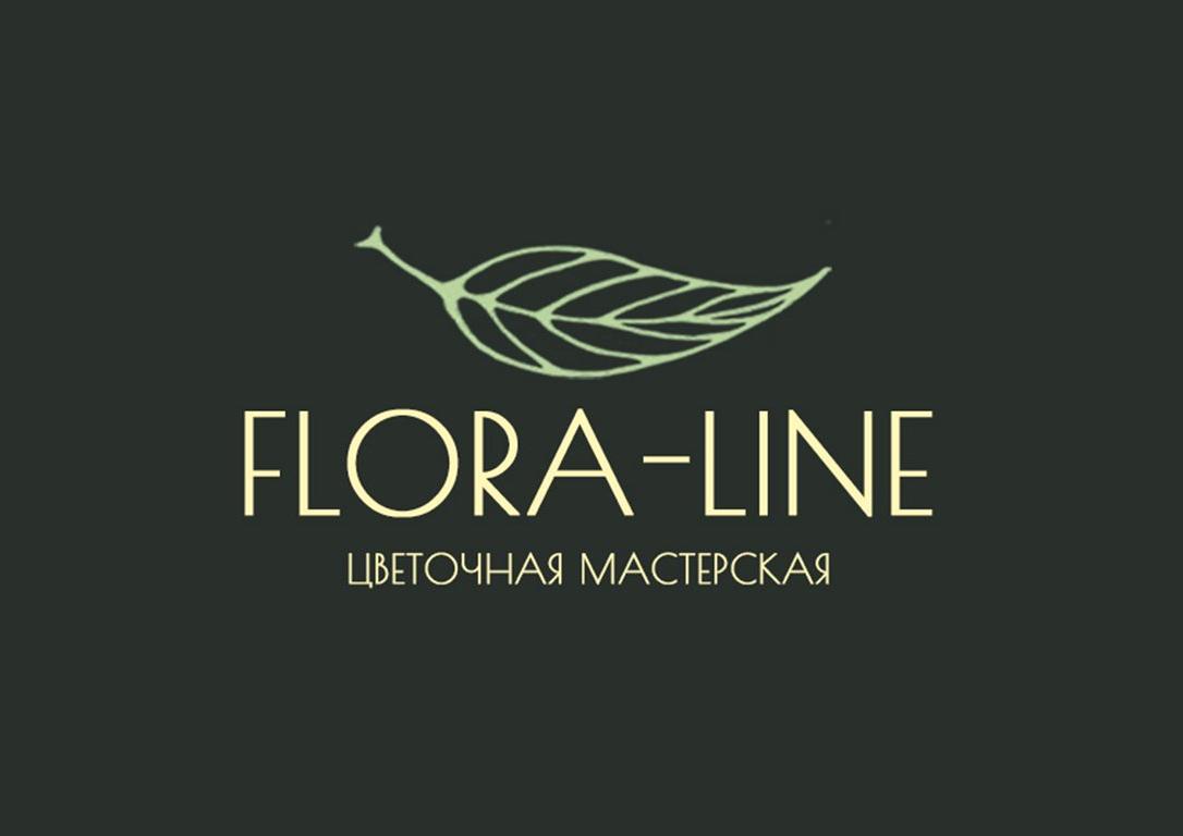 Изображение №4 компании Flora-line