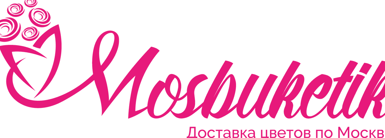 Изображение №5 компании MosBuketik