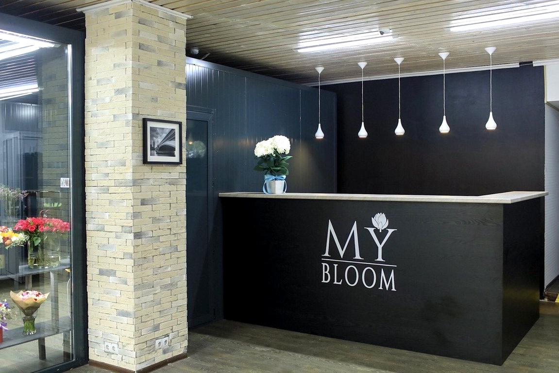 Изображение №14 компании Mybloom