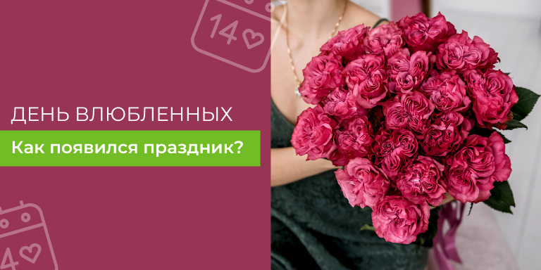 Изображение №22 компании Ирис