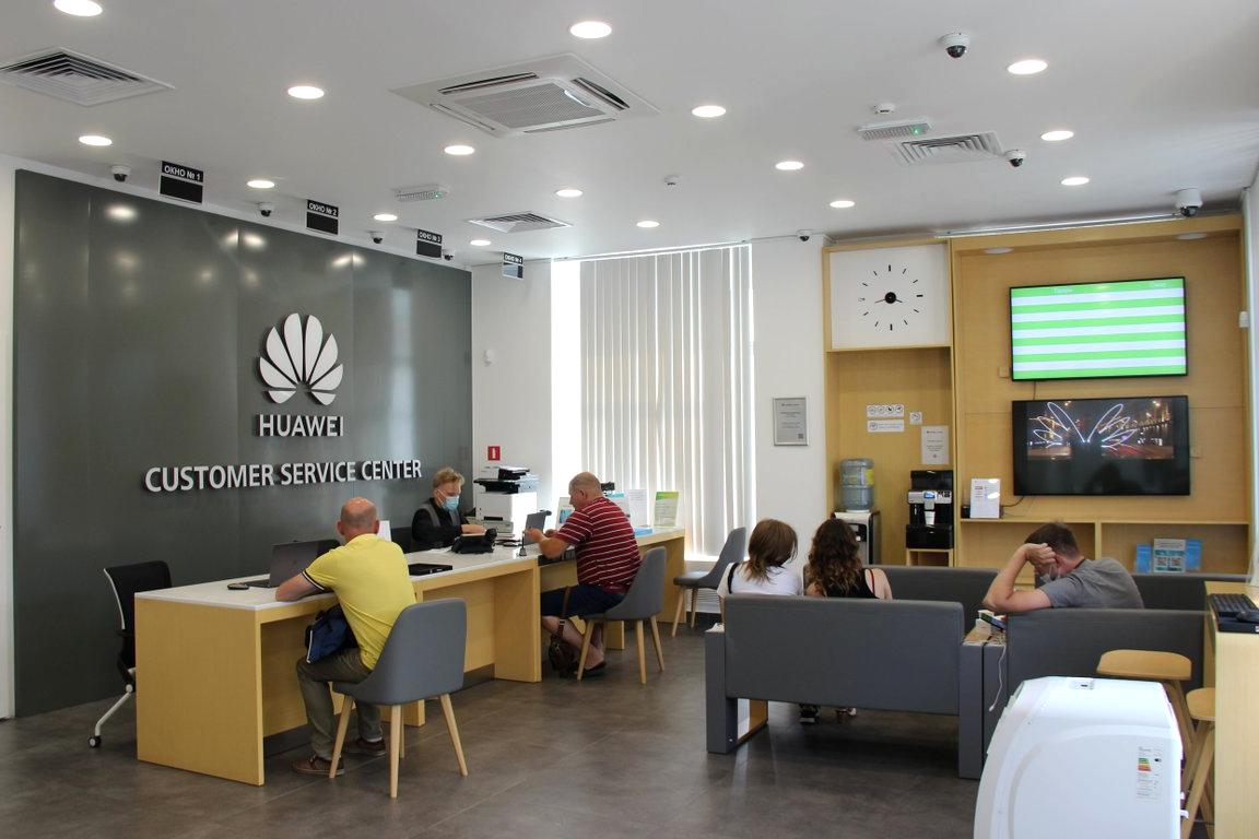 Сервисный центр huawei