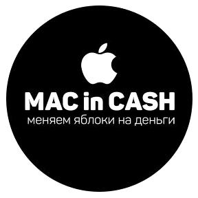 Изображение №5 компании Macincash