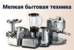 Изображение №1 компании 4tservice