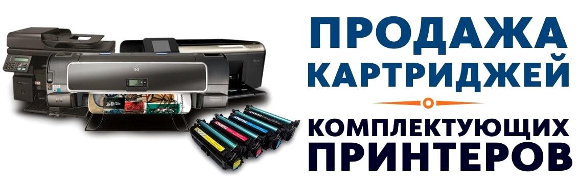 Изображение №4 компании ABPrint