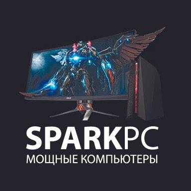 Изображение №5 компании Spark pc