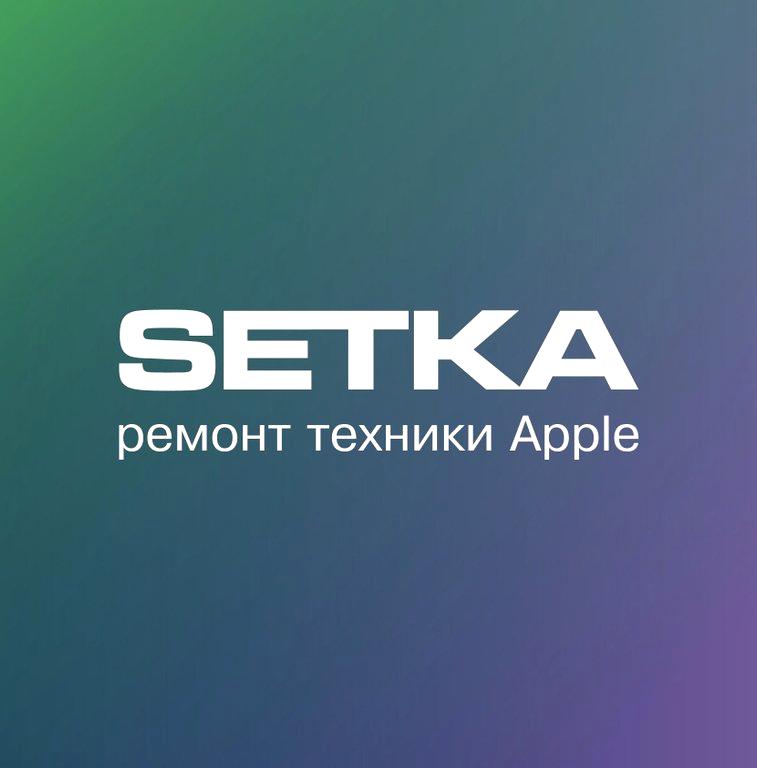 Изображение №4 компании SETKA