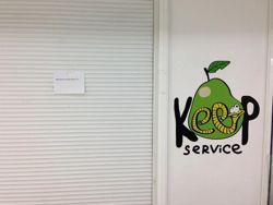 Изображение №2 компании Keep service
