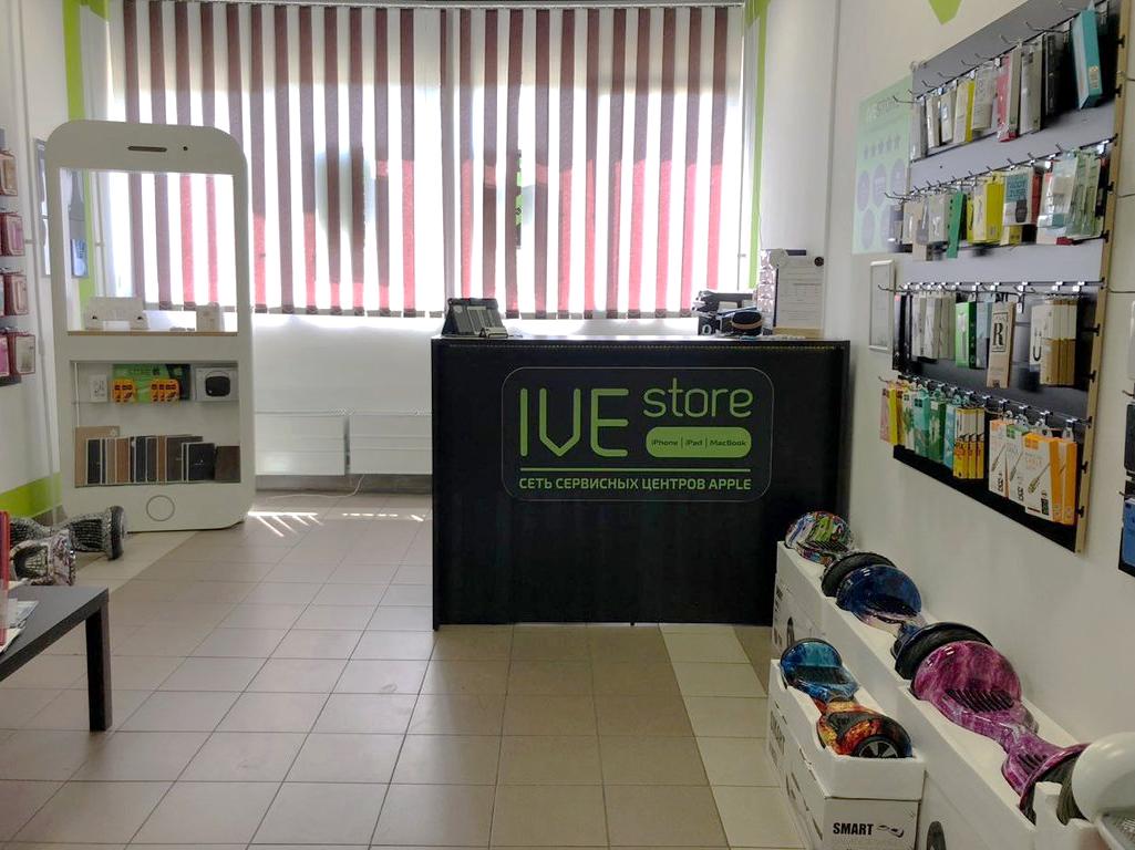 Изображение №2 компании IVEstore