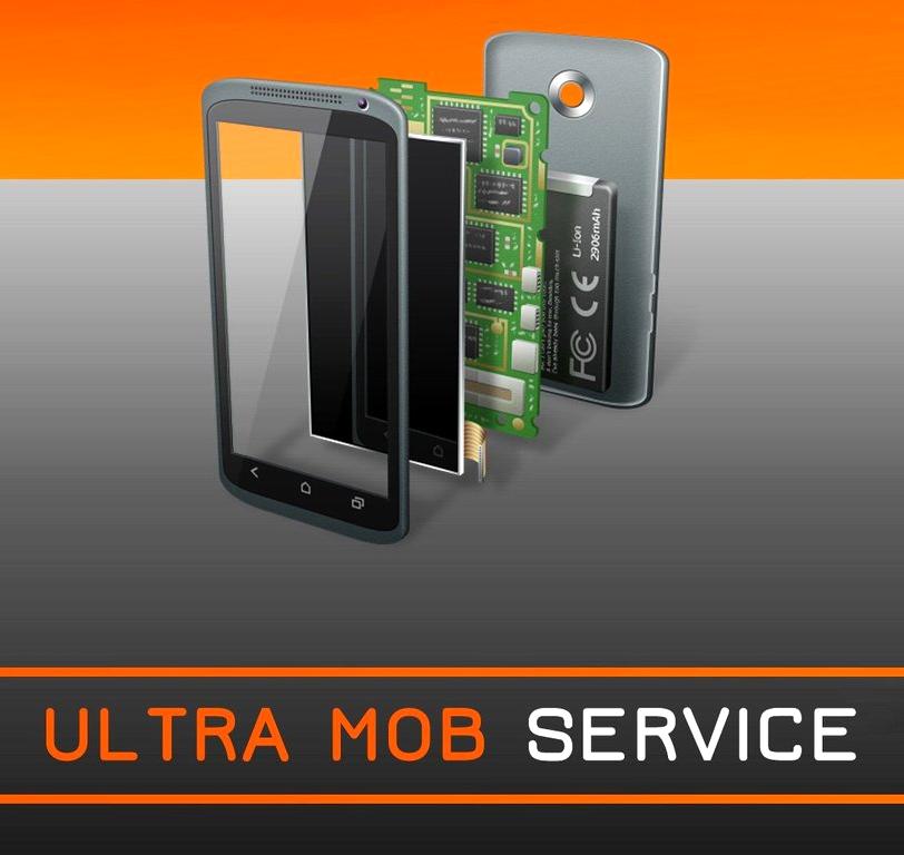 Изображение №3 компании Ultra Mob Service