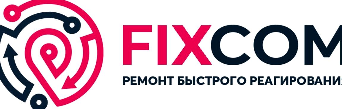 Изображение №1 компании FiXCOM