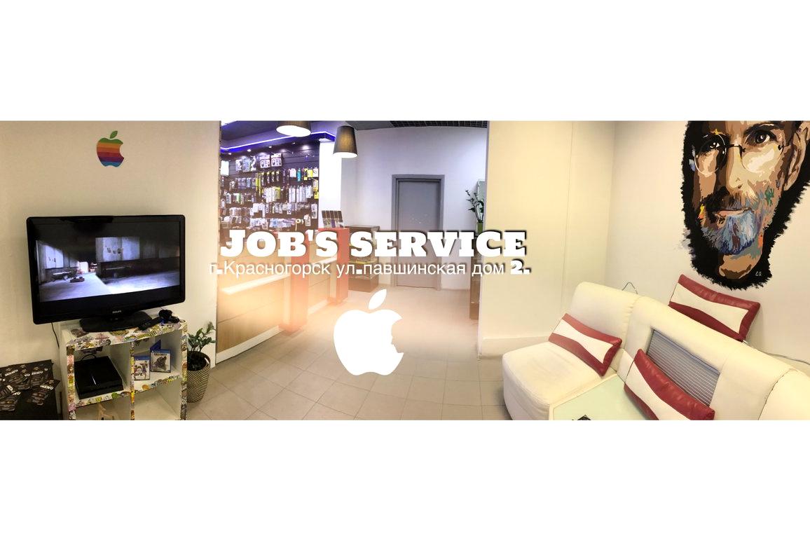 Изображение №3 компании Jobsservice