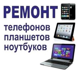 Изображение №2 компании Ремонтная мастерская на Карамышевской набережной, 22 к 1