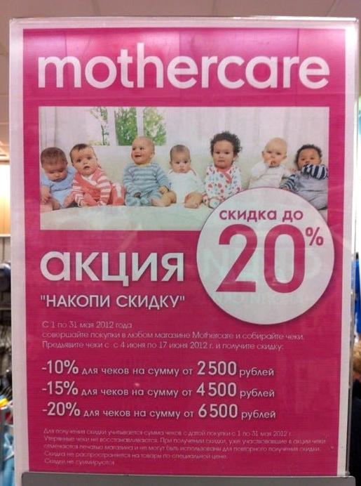 Изображение №20 компании ServiceCare