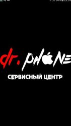 Изображение №2 компании Dr. Phone