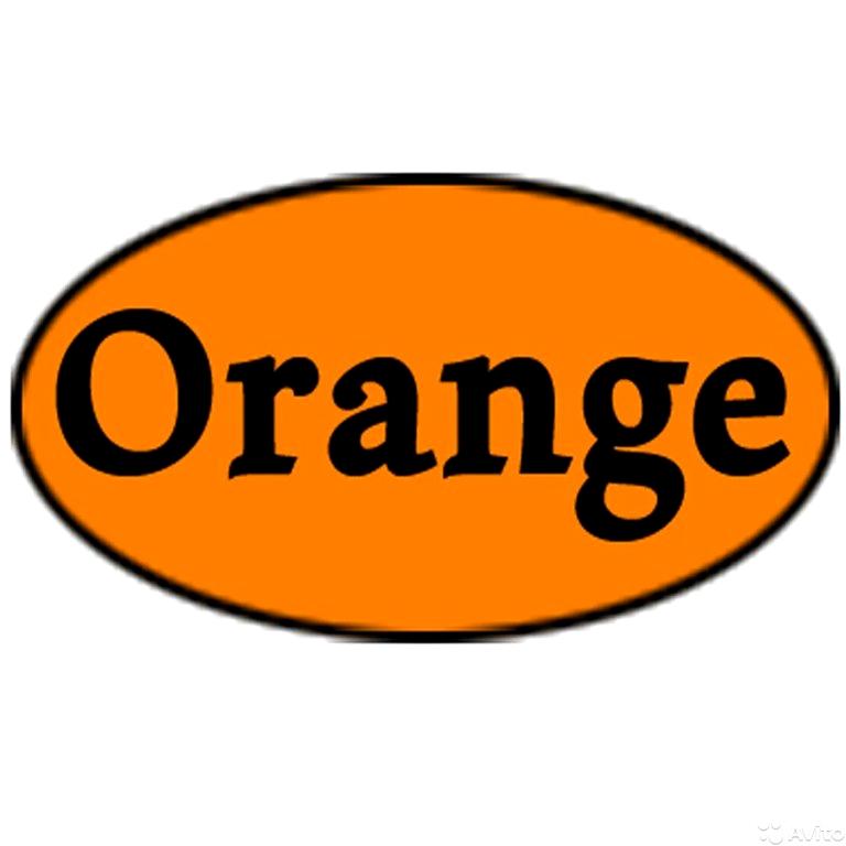 Изображение №1 компании Orange service