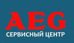 Изображение №4 компании Сервисный центр на Южнопортовой улице, 19 стр 1