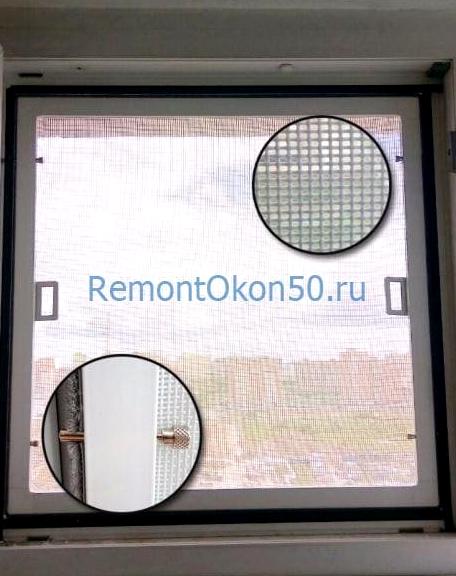 Изображение №14 компании Remontokon50.ru