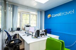 Изображение №1 компании Coral Travel