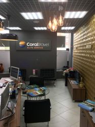 Изображение №5 компании Coraltravel Elite Service