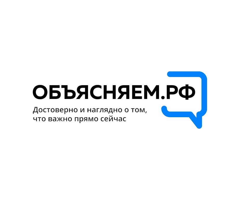 Изображение №19 компании Городские реновации