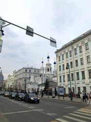 Изображение №4 компании Московский городской Совет ветеранов войны, труда, Вооруженных Сил и правоохранительных органов