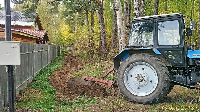 Изображение №9 компании Калиновский Администрация городского округа Серпухов