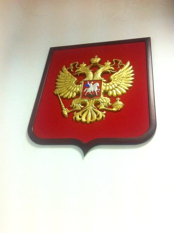 Изображение №5 компании Постоянное представительство Республики Ингушетия при Президенте РФ