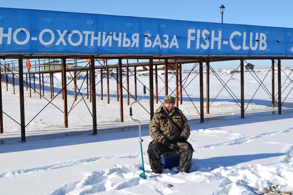 Изображение №20 компании Fish Club