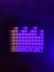 Изображение №2 компании Bobrovsky