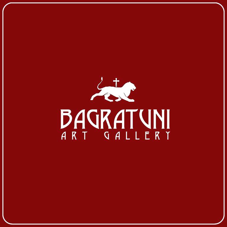 Изображение №3 компании Bagratuni Art Gallery