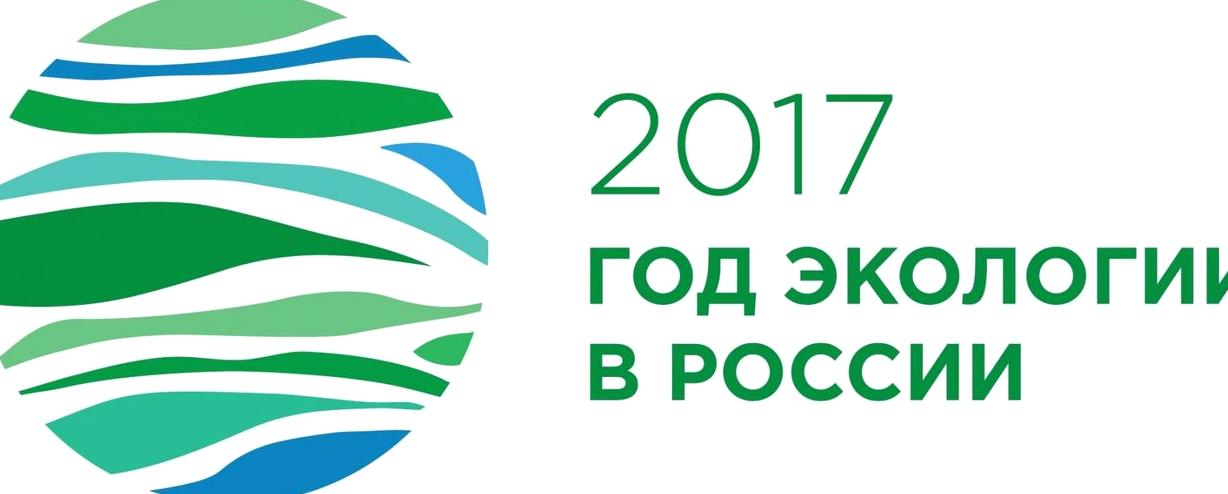 Изображение №9 компании Гусляры России