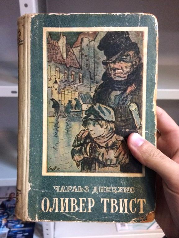 Изображение №18 компании Библиотека киноискусства им. С.М. Эйзенштейна