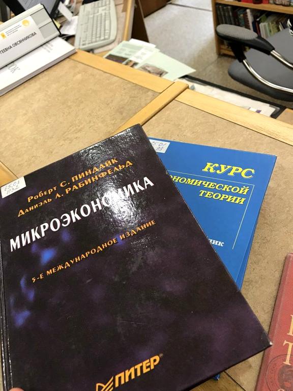 Изображение №2 компании Центральная городская молодежная библиотека им. М.А. Светлова