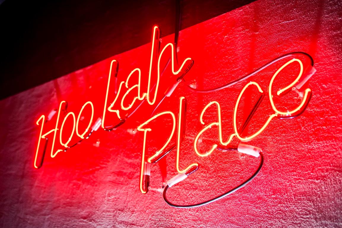 Изображение №18 компании Hookahplace