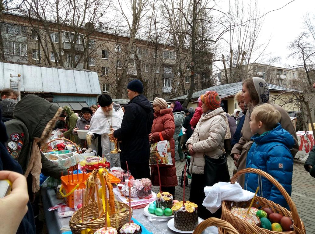 Изображение №1 компании Иконы Божией Матери Скоропослушница