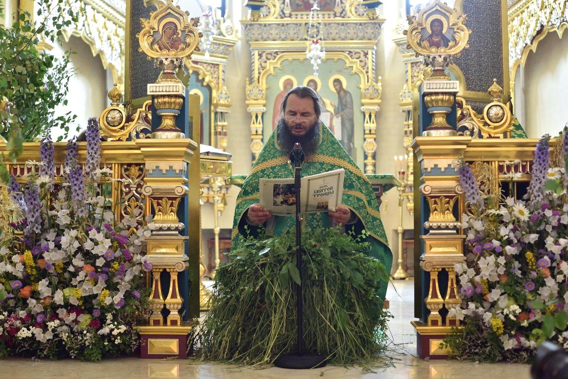 Изображение №2 компании Храм святого благоверного князя Александра Невского при МГИМО