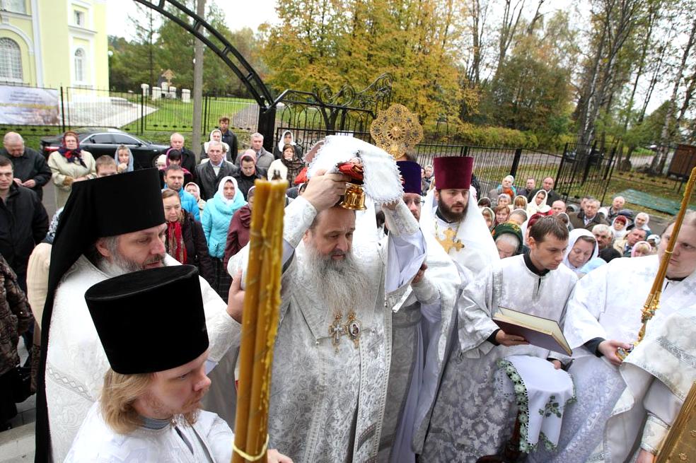 Изображение №6 компании Святых апостолов Петра и Павла с. Марфино