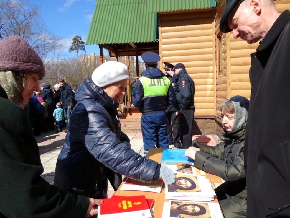 Изображение №4 компании Храм святителя Николая Мирликийского район Щукино