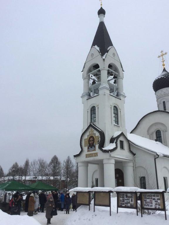 Изображение №8 компании Воскресения Христова в Толстопальцево